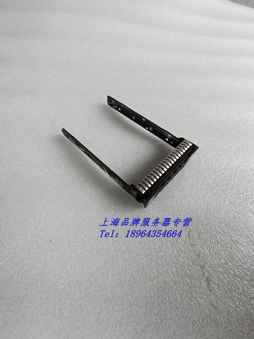 华为3.5寸 rh2288 rh1288 5885 h v2 v3 v5 服务器硬盘托架